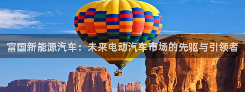 新宝gg娱乐-上鼎狐网
