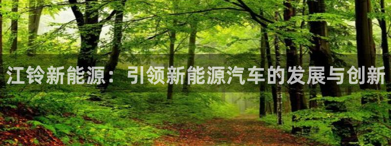 新宝太阳 gg