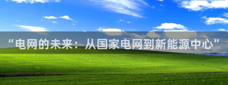 66新宝gg