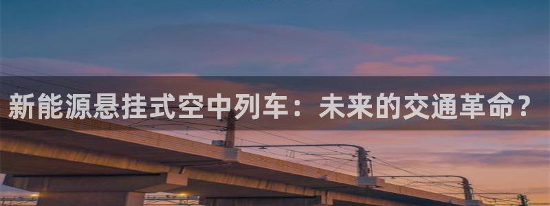 新宝gg如何做到总代理