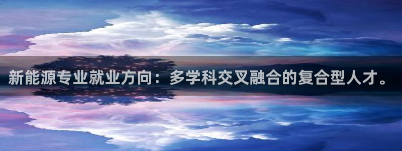 新宝gg手机助手
