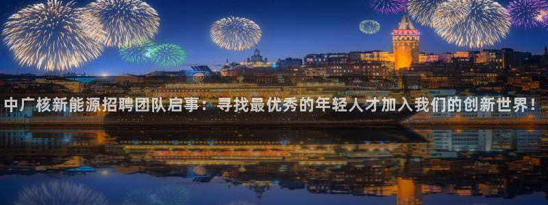 新宝gg玩法