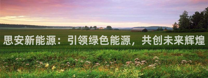 新宝gg首页