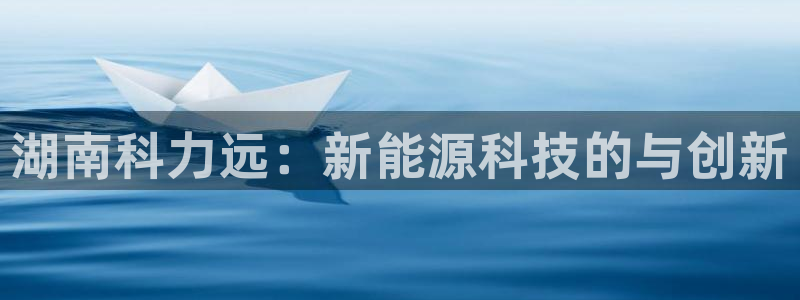 新宝gg如何做到总代理